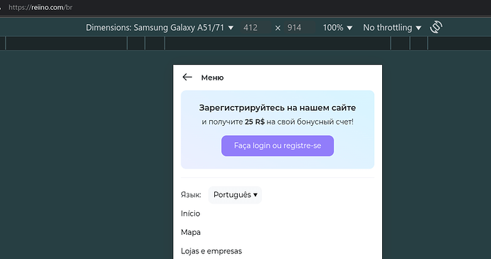 Parte em russo na abertura do menu para dispositivos móveis